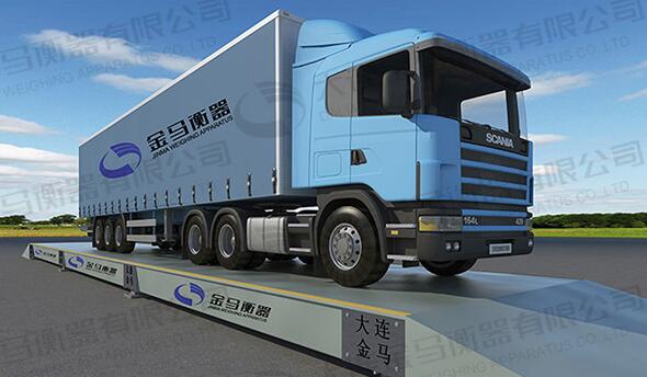 電子地磅不常見的特殊故障有哪些